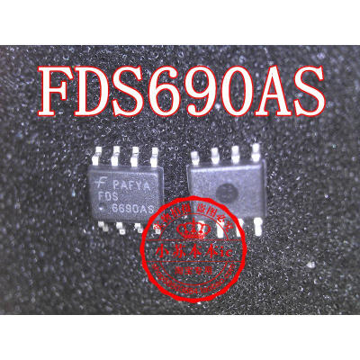 

SOP8 FDS6892AS FDS6690AS FDS6990AS FDS6900S