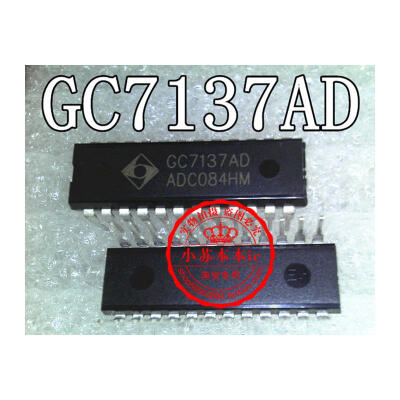 

GC7137AD CC7137AD