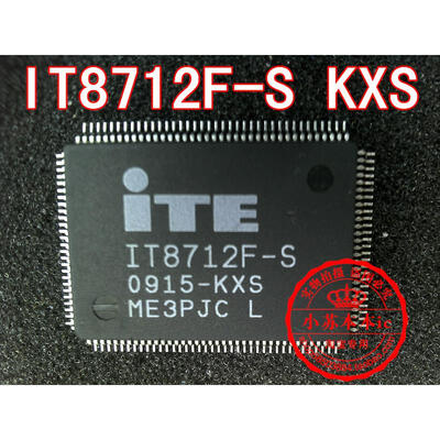 

IT8712F-S KXS