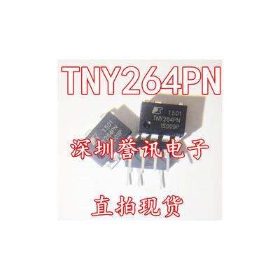 

TNY264PN TNY264P