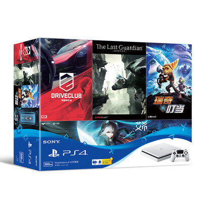 

Sony SONY PS4 National Host PlayStation 4 masterpiece game console host 500GB white with four games