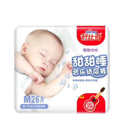 

[Jingdong supermarket] Shu Biqi (suitsky) sweet sleep baby diaper medium M26 [6-11kg]