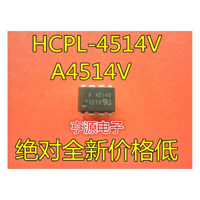 

HCPL-4514V A4514V A4514 DIP8