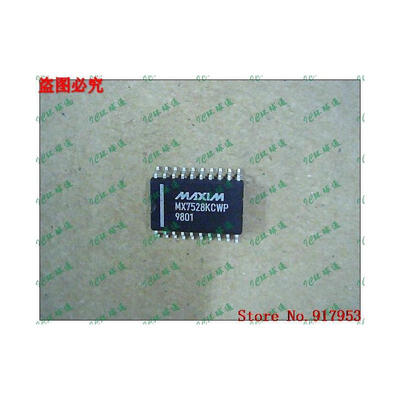 

Free shipping 10PCS 100% NEW MX7528KCWP