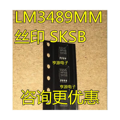 

LM3489MM LM3489 SKSB MSOP-8