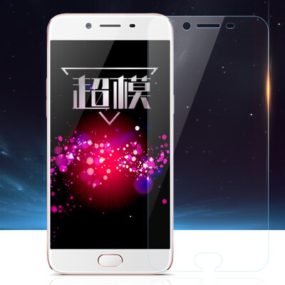 

Supermodel OPPO R9s mobile phone film high-transparent tempered film non-full-screen high-definition mobile phone film suitable for OPPO R9s