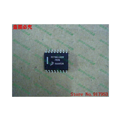 

Free shipping 10PCS 100 NEW SC786110DW