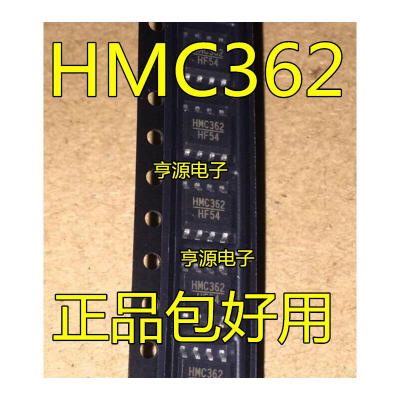 

HMC362S8G HMC362 SOP8