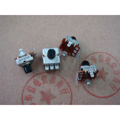 

12 Vertical single joint potentiometer [B50K with midpoint ] B100K