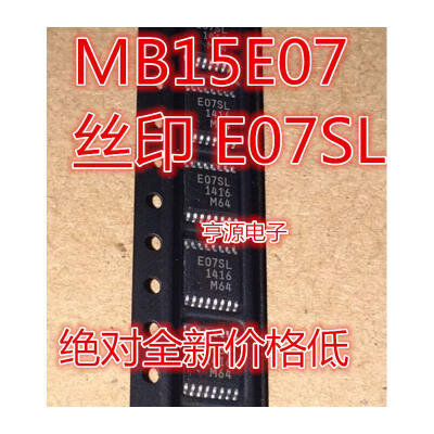 

E07SL MB15E07SLPFV1-G-ER-6E1 MB15E07 SSOP16