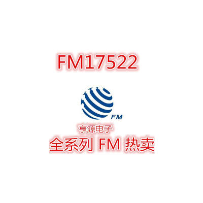 

FM17522 =MFRC522 QFN