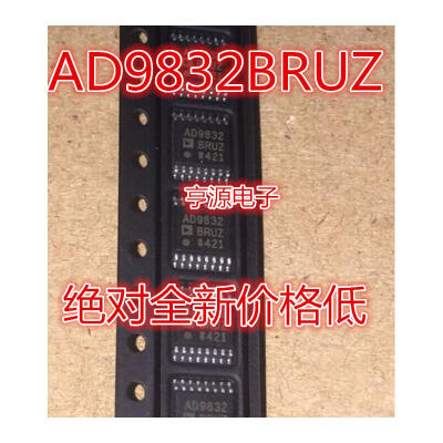 

9832 9832BRU 9832BRUZ