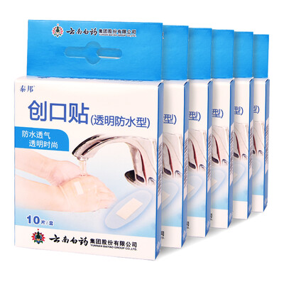 

Yunnanbaiyao Band-Aid Taibang прозрачный водонепроницаемый пластырь 10 прикреплен картридж 6 *