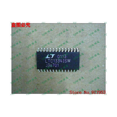 

Free shipping 10PCS 100 NEW LTC1334ISW