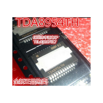 

TDA8954 TDA8954TH