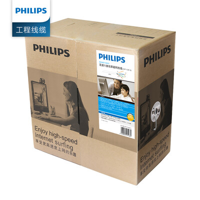 

Philips (PHILIPS) SDJ4101 / 93 UTP сети гальваническим оригинальный кристалл голову RJ45 кристалл голову 100 / коробка