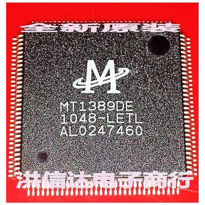 

MT1389DE-LETL EVD DVD