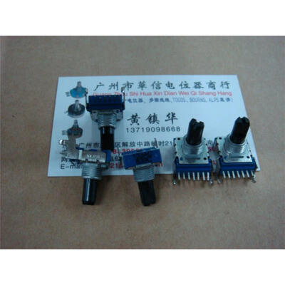 

7 feet with a midpoint of 142 horizontal potentiometer 103AC AC10K 15F