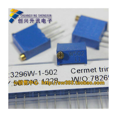 

3296W 502（5K）