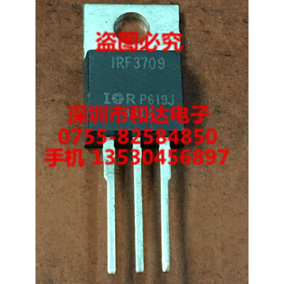 

IRF3709 TO-220