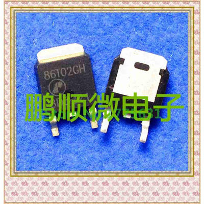 

50PCSlot AP86T02GH 86T02GH TO252