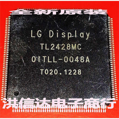 

TL2428MC