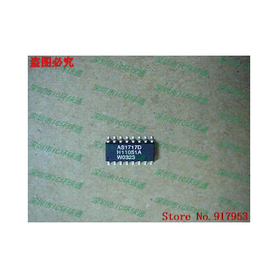 

Free shipping 10PCS AS1717D