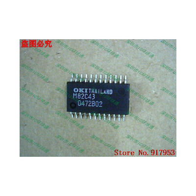

Free shipping 10PCS M82C43 82C43