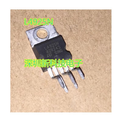 

L4925N TO220-5