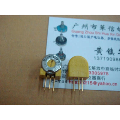 

Adjustable potentiometer RJ-13S 10K potentiometer