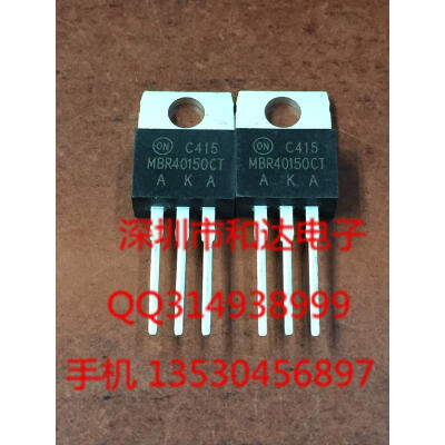 

MBR40150CT TO-220