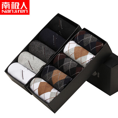 

Mens Breathable Cotton Socks 10pcs Assorted Colors & Patterns