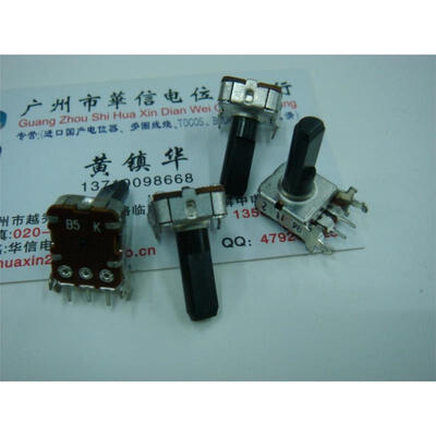

12 Union Square Horizontal single handle 18MM potentiometer with a midpoint B5K