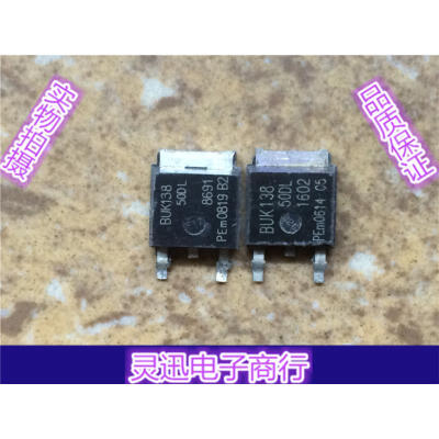 

BUK138-50DL TO252