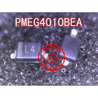 

NXP PMEG4010BEA L4 SOD-323