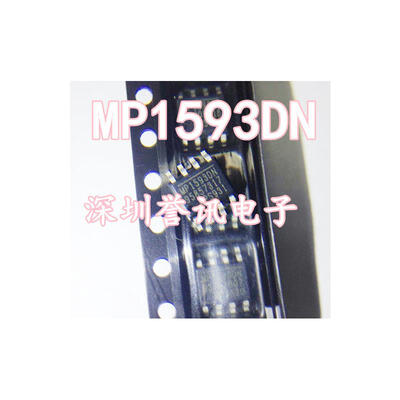 

MP1593DN MP1593