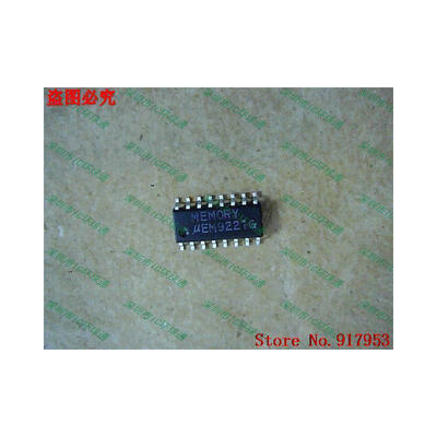 

Free shipping 10PCS 100 NEW uem9221g MEMORY