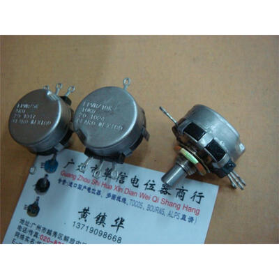 

EPVR/10K CLAROSTAT tapped four feet 10K potentiometer