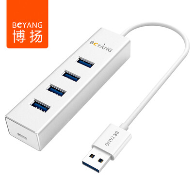 

Bo Yang BOYANG BY-U14 aluminum alloy shell USB30 high-speed expansion 4-port HUB hub desktop computer notebook dragged four USB branch line silver