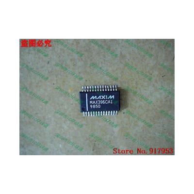

Free shipping 10PCS MAX396CAI