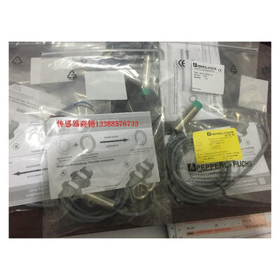 

NBN8-18GM50-Z0 NBN8-18GM40-Z0