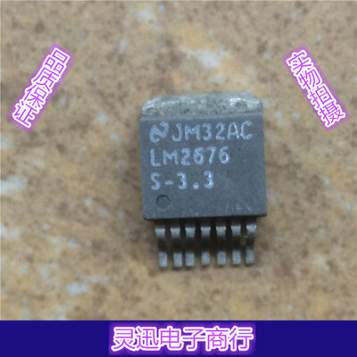 

LM2676S-33 TO263-7