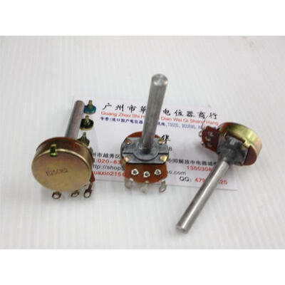 

High-power 24 -type handle length 45MM 250K potentiometer