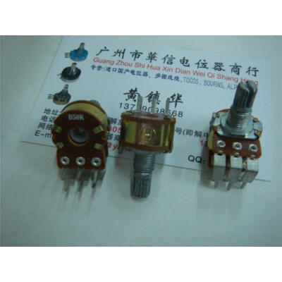 

F16 -type double- bend shaft foot long 15MM potentiometer B50K dedicated Swans D1010