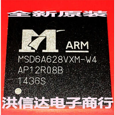 

MSD6A628VXM-W4