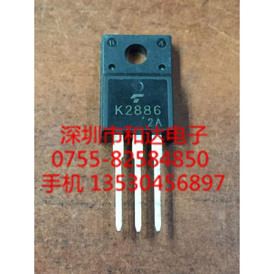 

2SK2886 K2886 TO-220F