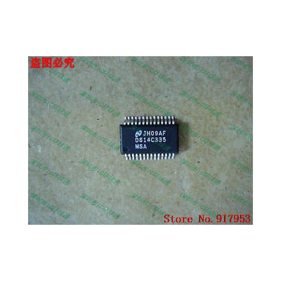 

Free shipping 10PCS DS14C335MSA