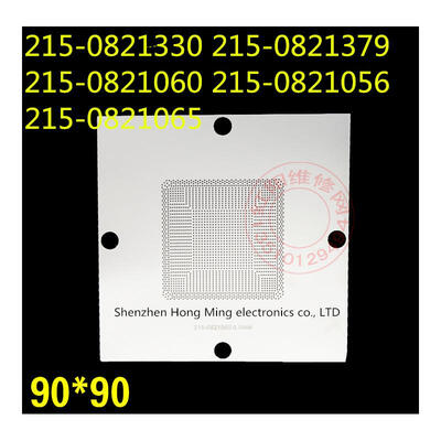 

90*90stencil HD7950 HD7970 HD7990 215-0821060 215-0821056 215-0821065 215 0821060 215 0821056 215 0821065