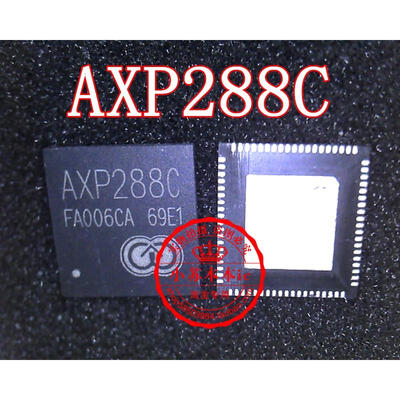 

AXP288C QFN