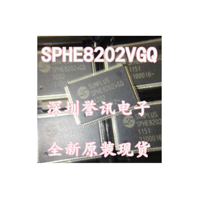

SPHE8202VGQ